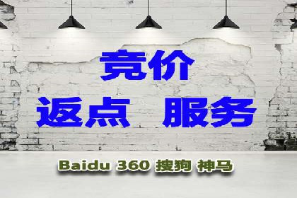 案例分享：SEO与SEM优化效果对比